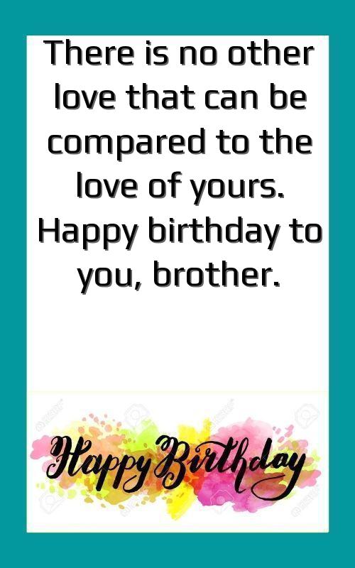 birthday wishes for small brother in marathi